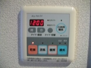 高円寺駅 徒歩9分 9階の物件内観写真